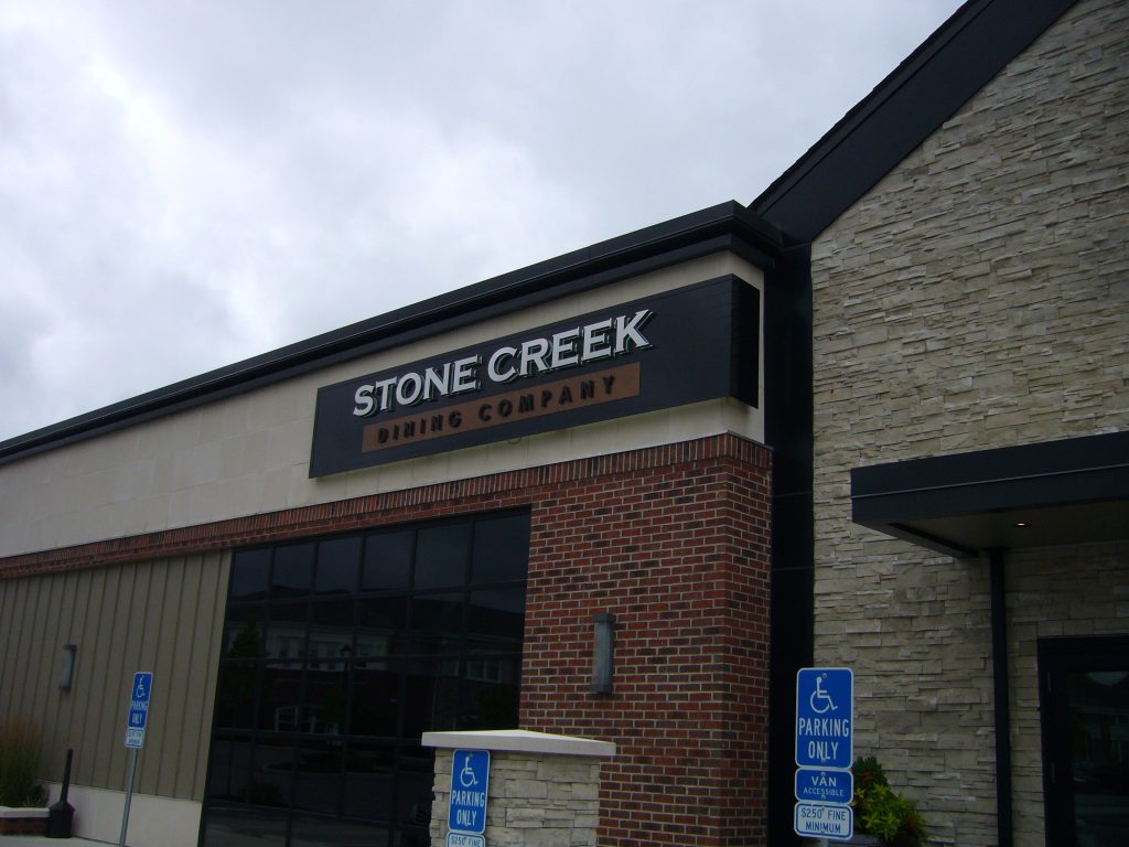 Stone Creek: Friendly Dining Spot, Wonderful Entrée Choices