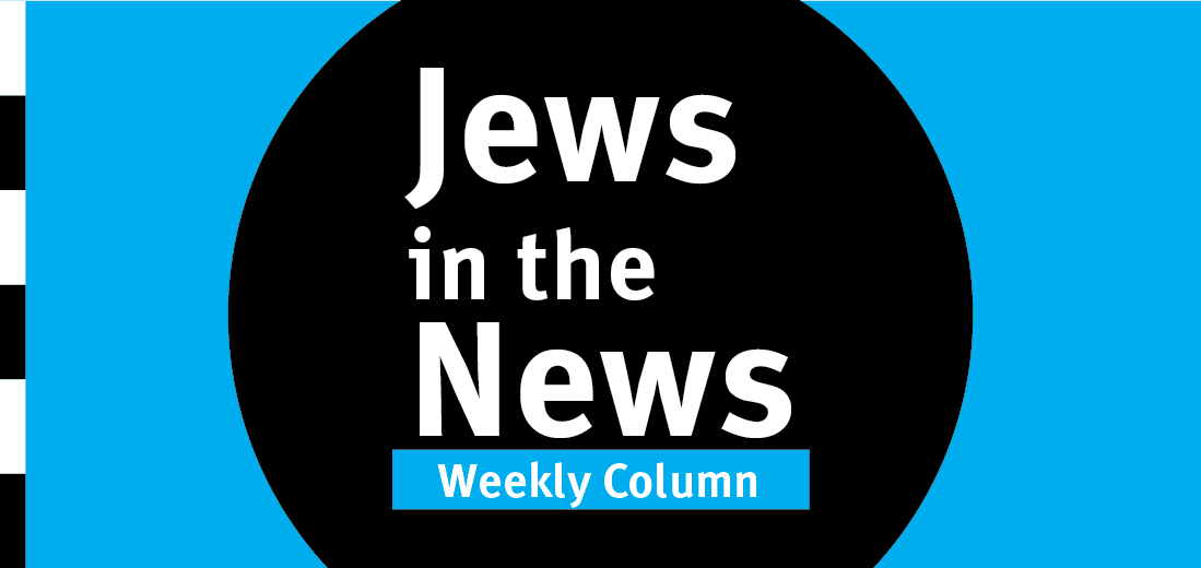 Jews in the News: Jew Directs an Exorcism; Amusing Adoption, Mr. Polaroid was Jewish