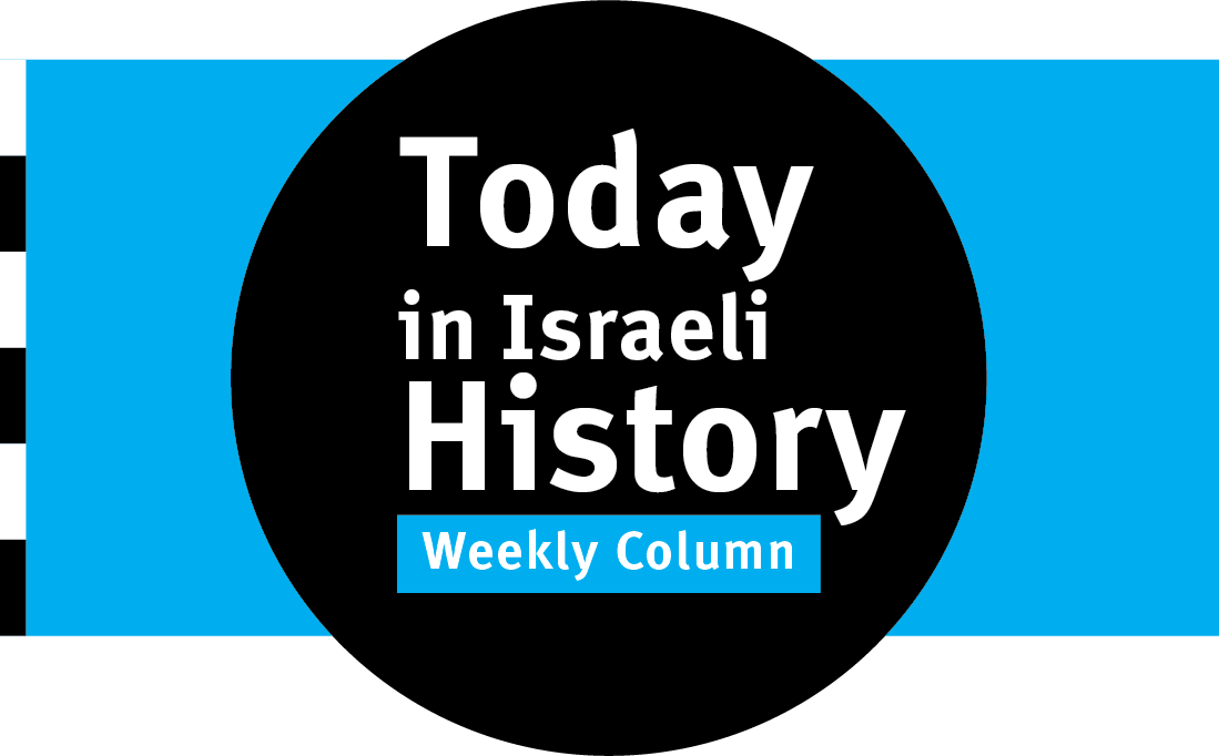 Today in Israeli History: April 26 – May 2