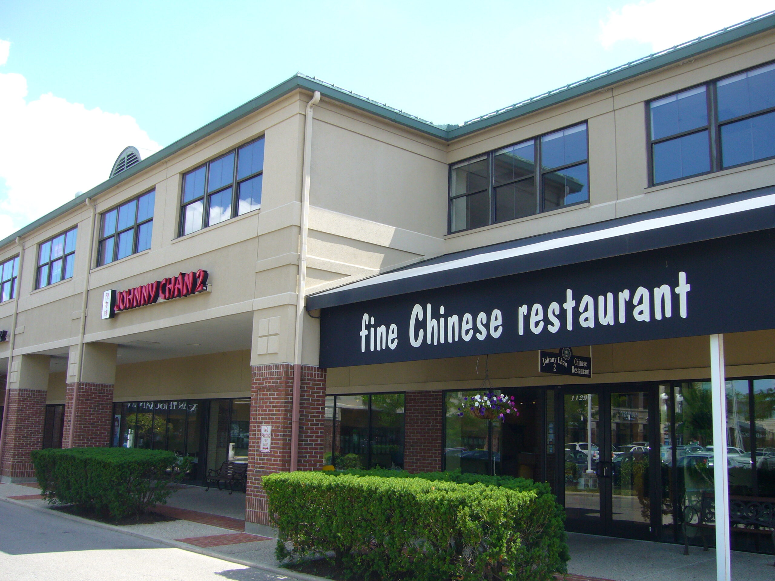 Johnny Chan 2 Features Several Top-10 Chinese Dishes