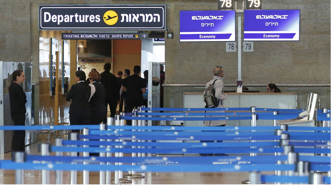 US lets Israel into Visa Waiver Program, easing travel for Israeli citizens