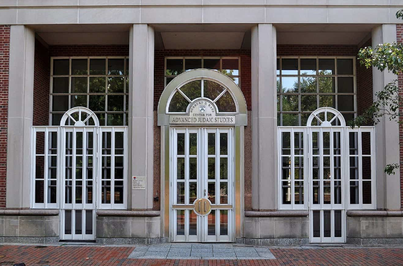 University of Pennsylvania buys medieval Hebrew manuscript collection