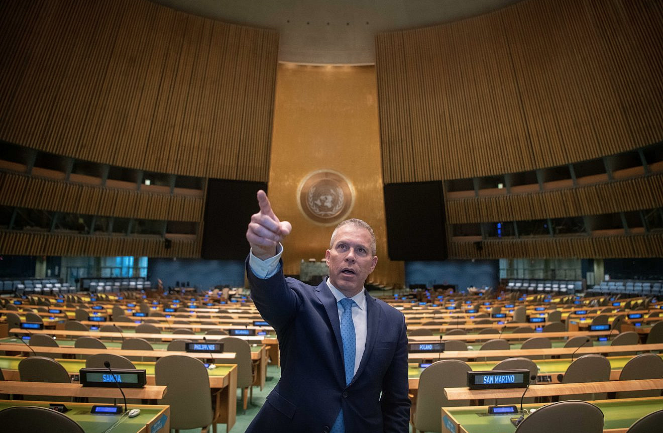 At UN Security Council meeting, Erdan quashes Palestinian ‘right of return’