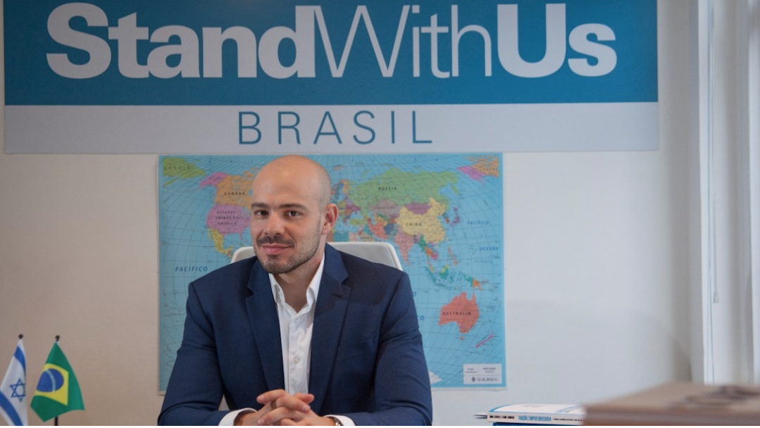 In Brazil, pro-Palestinian protest leads to injury and arrest at pro-Israel speaker’s university lecture