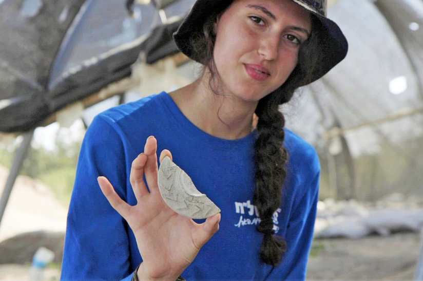 Teen discovers 1,500-year-old ‘magic mirror’ at Galilee excavation