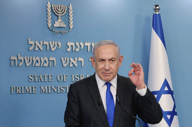 Netanyahu: Date set for Rafah offensive