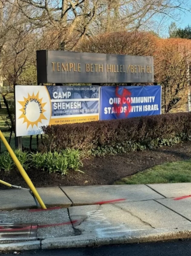 Officials condemn antisemitic and anti-Israel vandalism at 2 Philadelphia-area synagogues 