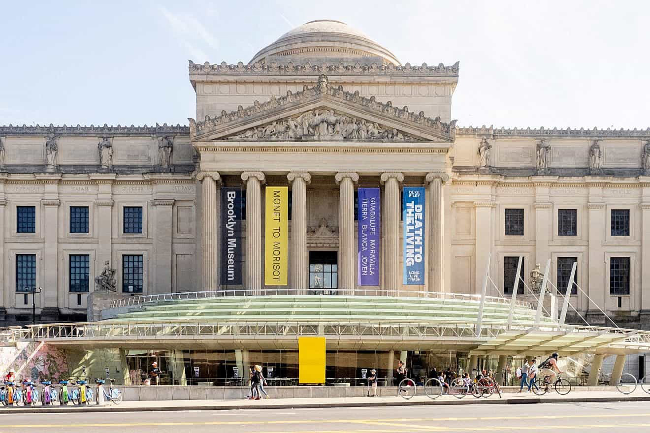 Woman charged with vandalizing home of Brooklyn Museum director