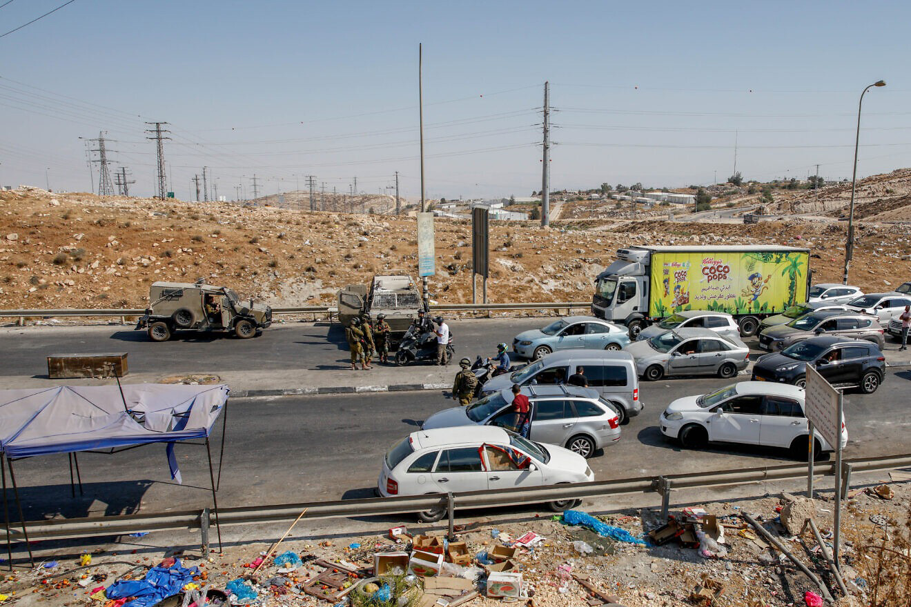 Terrorist neutralized in attempted ramming attack near Jerusalem