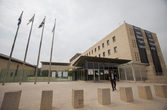 Israeli Foreign Ministry ups security after suspicious envelope found