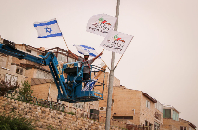 Knesset bill seeks to create obstacle to Judea and Samaria withdrawal