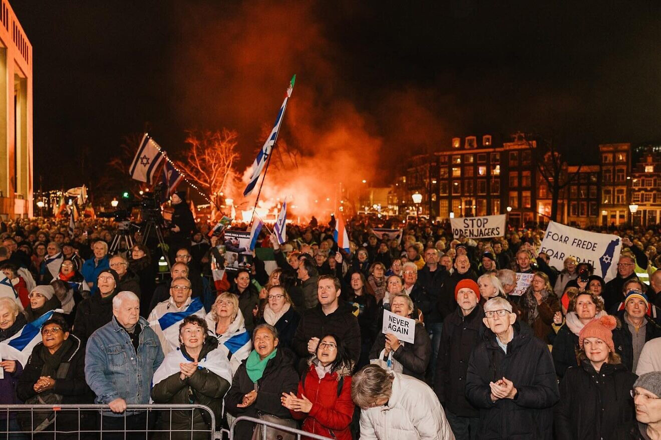 Thousands attend pro-Israel rally in Amsterdam