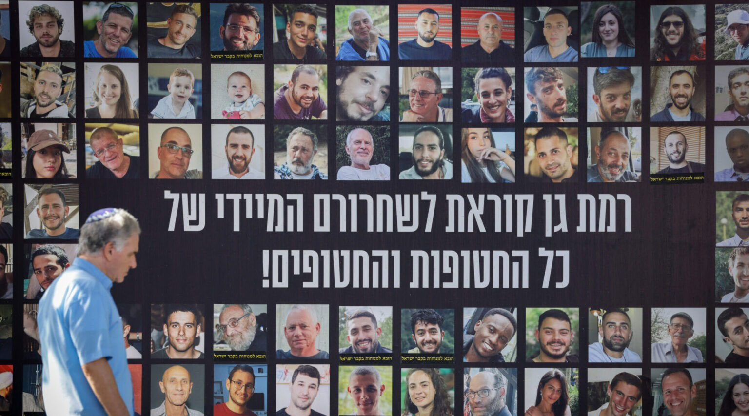 These are the hostages to be released (and left behind) in the Israel-Hamas ceasefire deal’s first phase