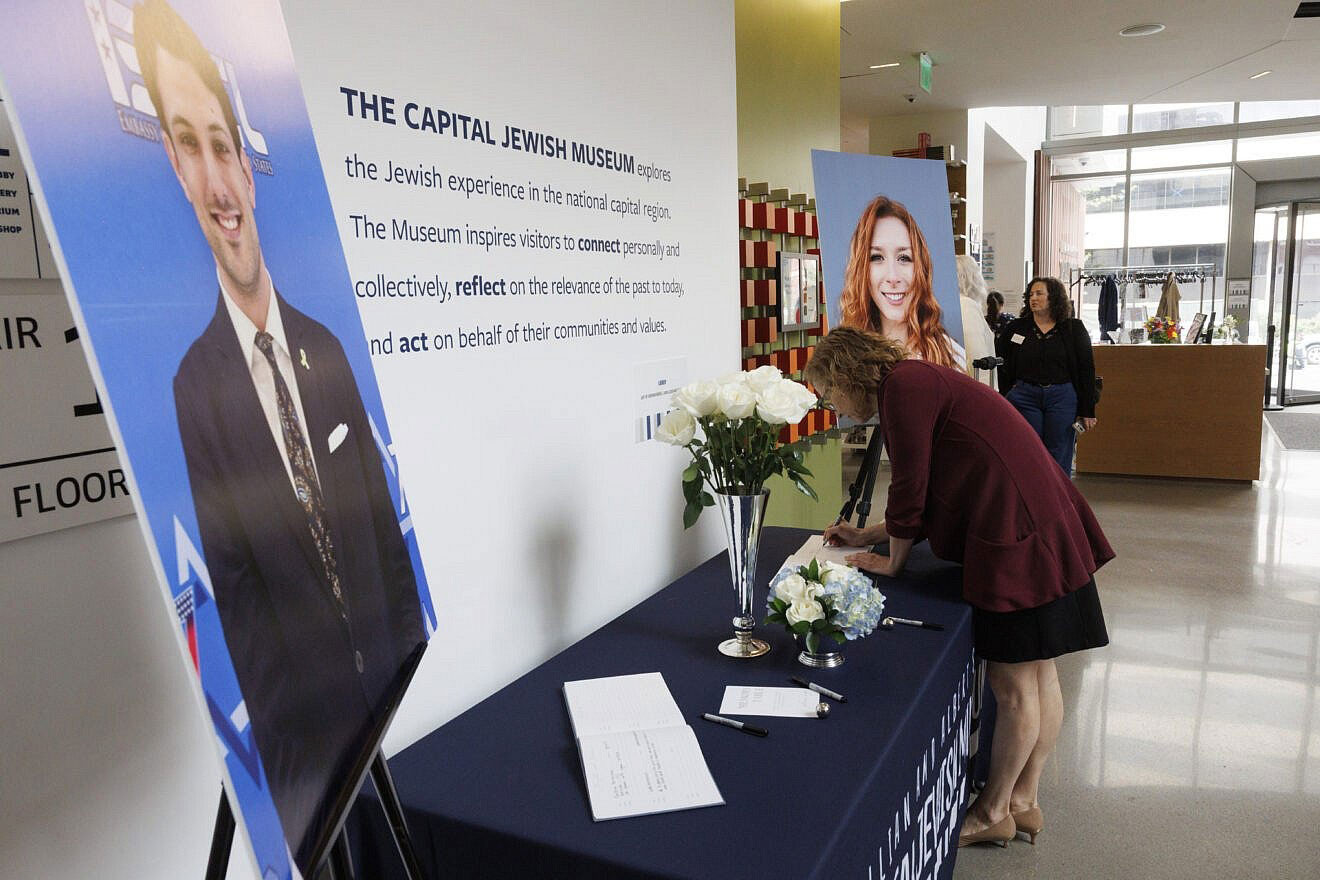 Netanyahu attends memorial for murdered embassy staffers in Washington