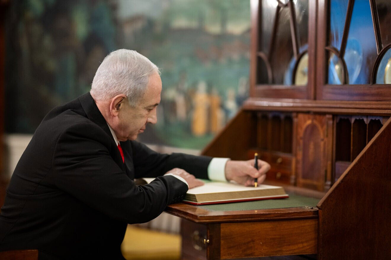 Netanyahu concludes Washington visit with statement on hostages