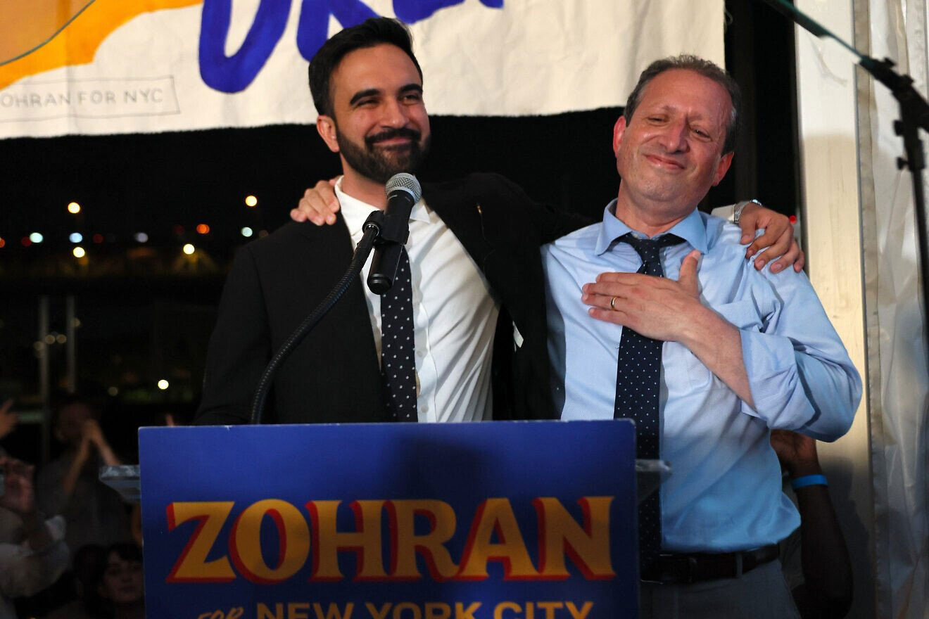 City Hall accuses NYC comptroller of targeting Israel in city pension policy