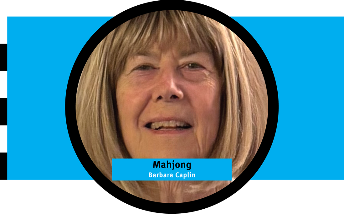 The fine points of Mahjong