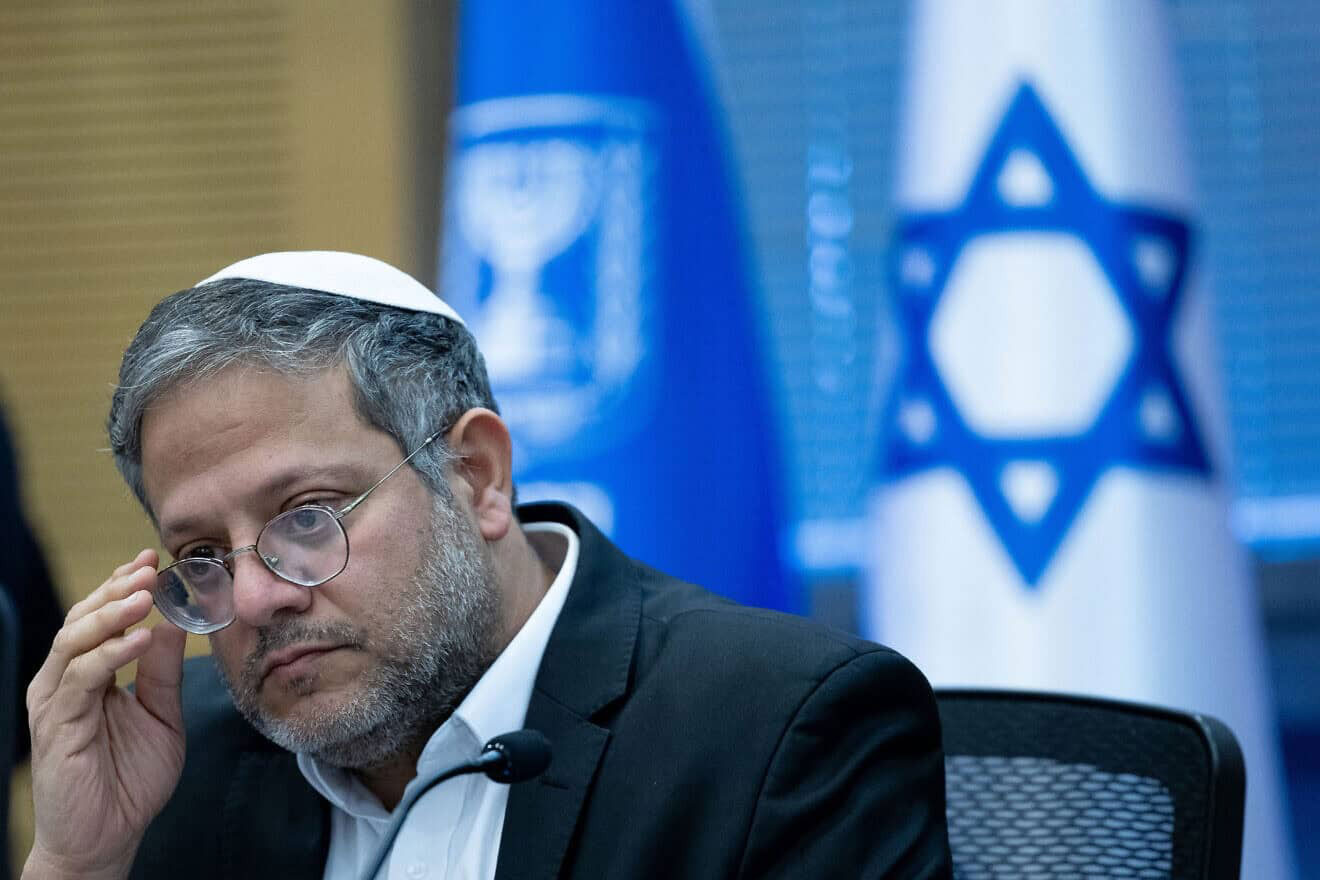 Ben-Gvir moves to ban protest roadblocks; AG’s office expected to oppose