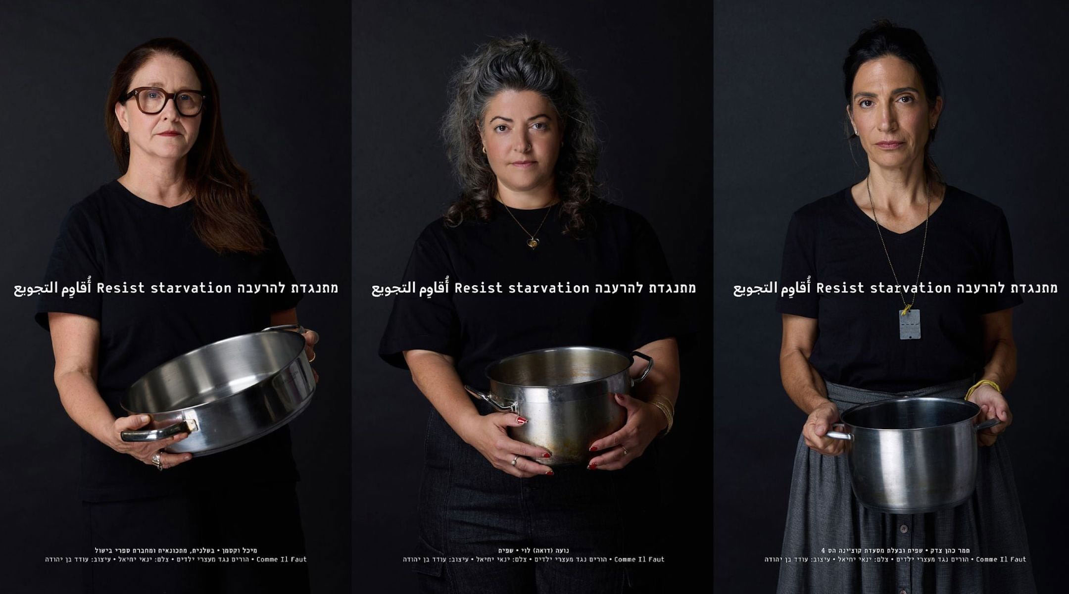 Israeli fashion brand launches campaign about hunger in Gaza: ‘We cannot use food as weapons’
