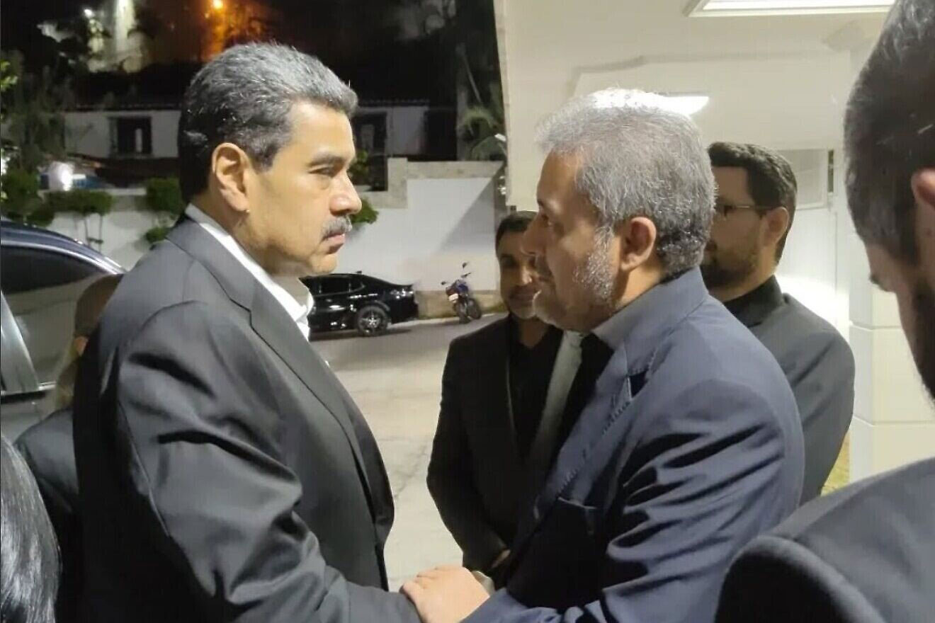 Iran planned to kill Israeli envoy to Mexico this year