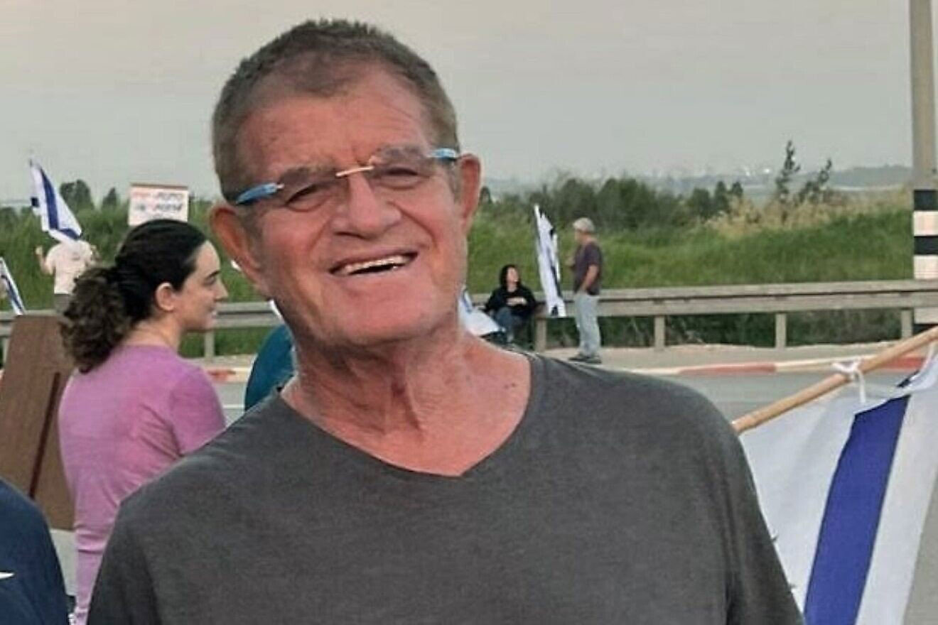 Israel redeems the remains of slain hostage Meny Godard