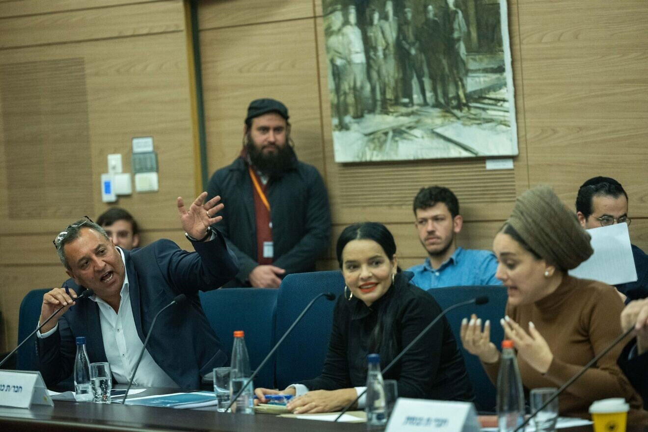 Israeli elections 2026: Meet the parliament