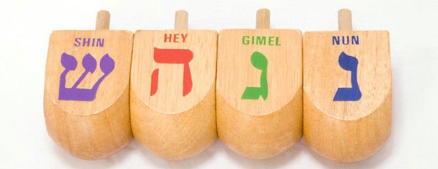 The surprising origin of the dreidel