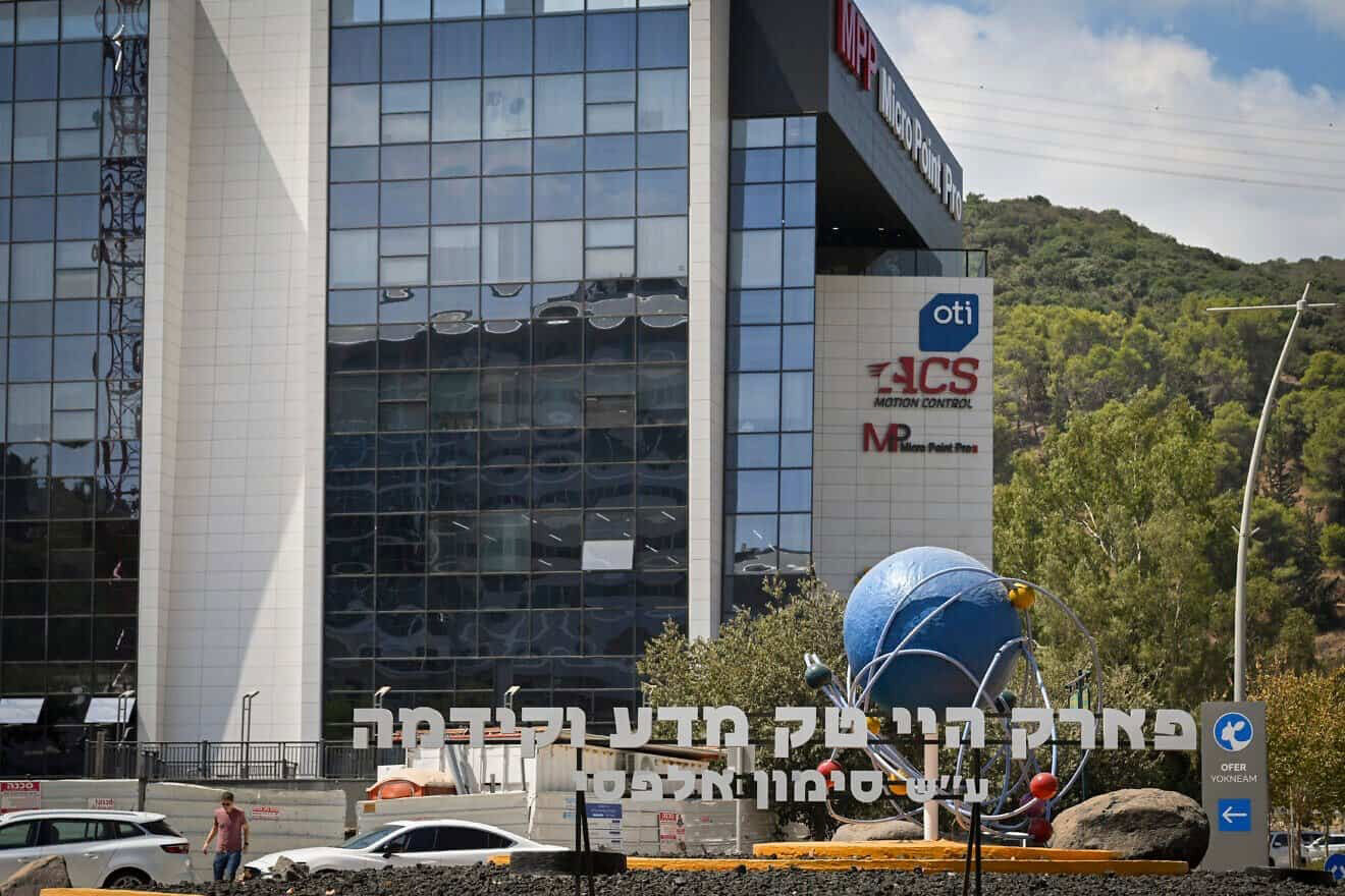 Israel launches five-year initiative to integrate minority groups into tech industry