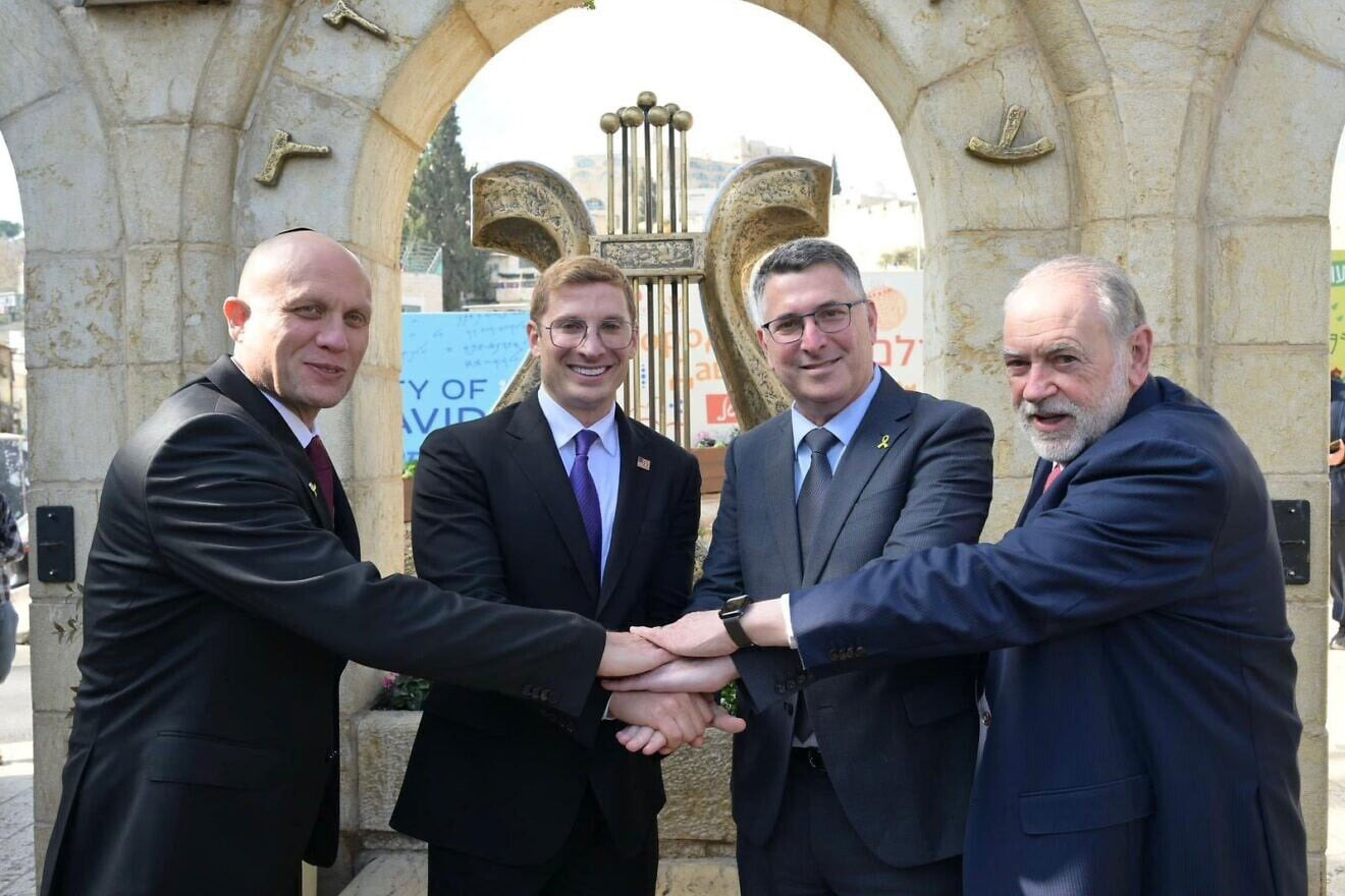 US, Israel launch strategic partnership on AI in Jerusalem