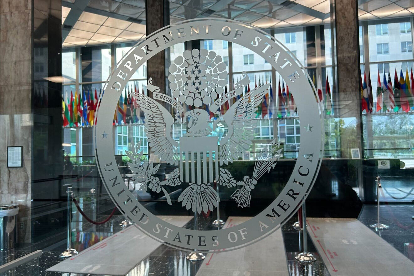 US pledges $2 billion in UN aid, demands reforms