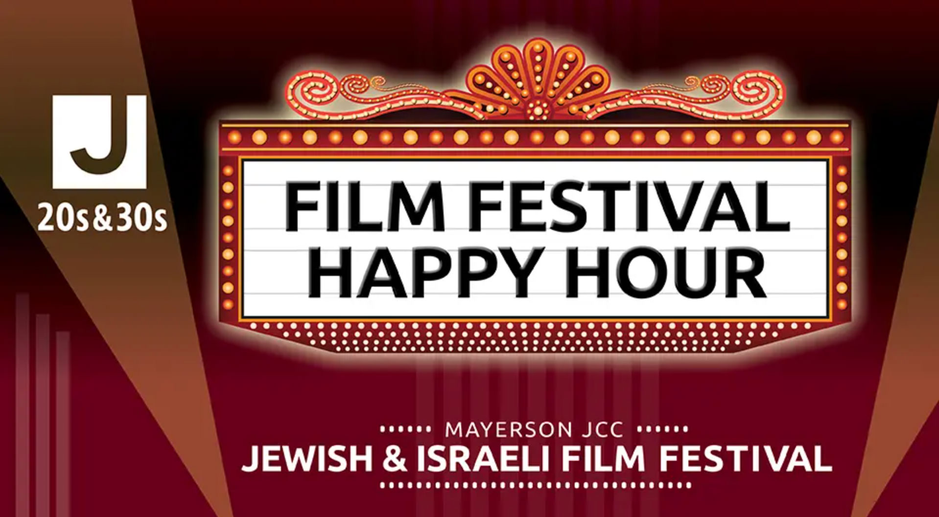 Young Adult Film Festival Happy Hour