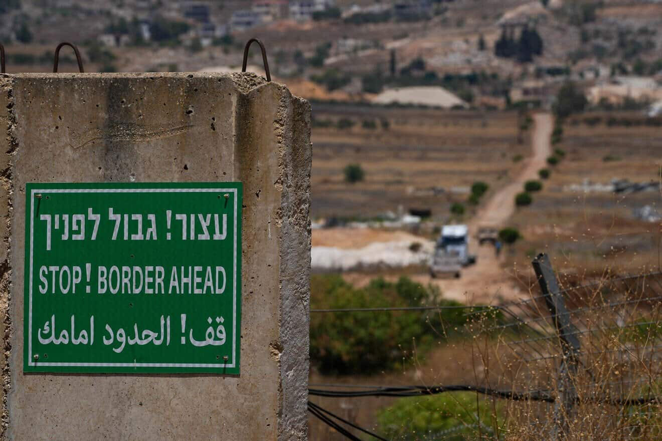 Jewish activists hold tree-planting ceremony in Southern Lebanon