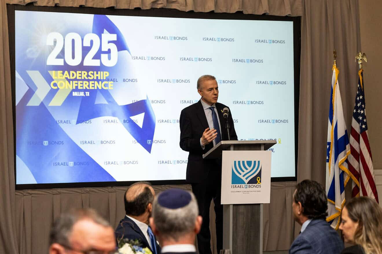 BDS effort to end NYC investment in Israel Bonds is not working