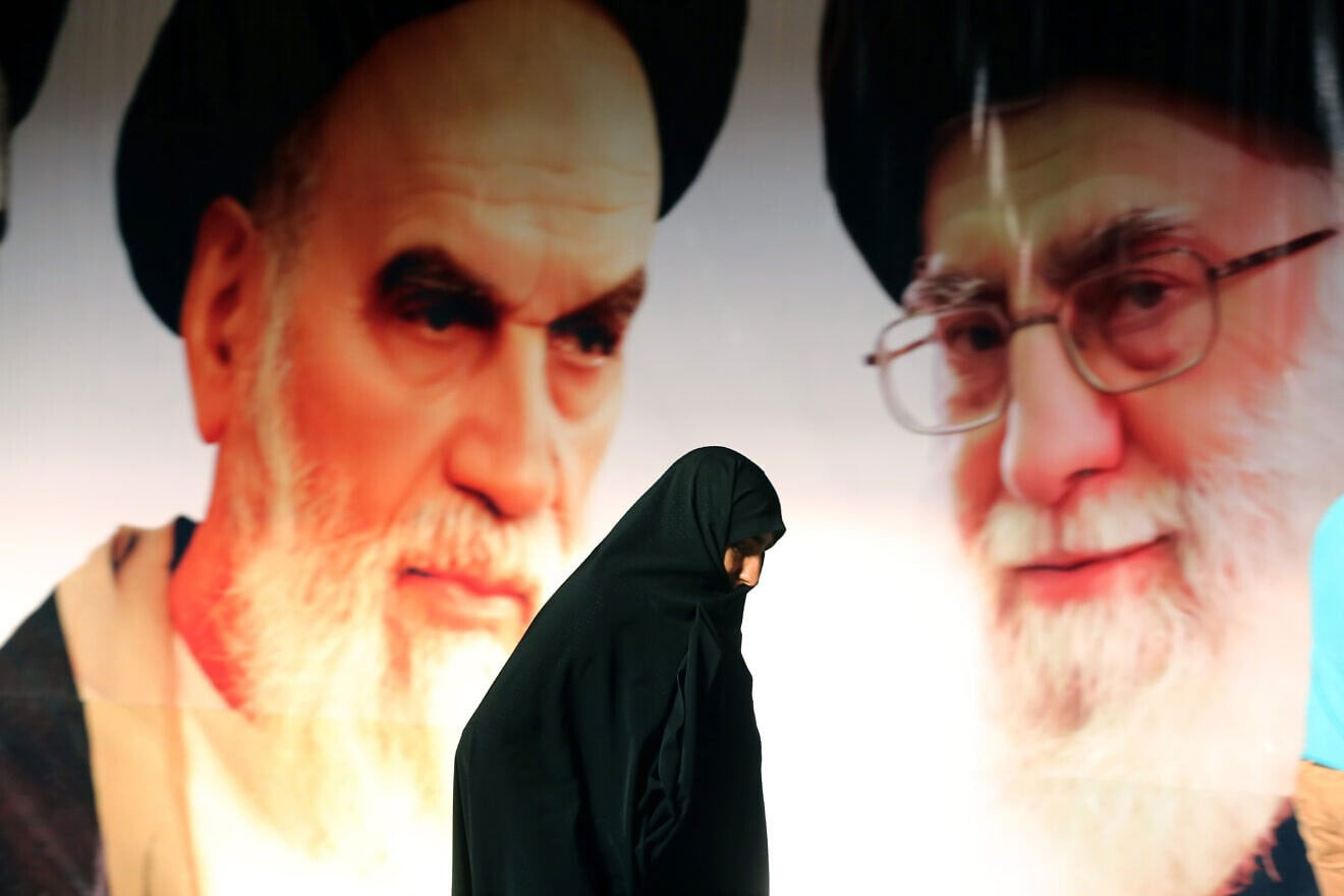 How does Iran select a new supreme leader, and who could fill the role?
