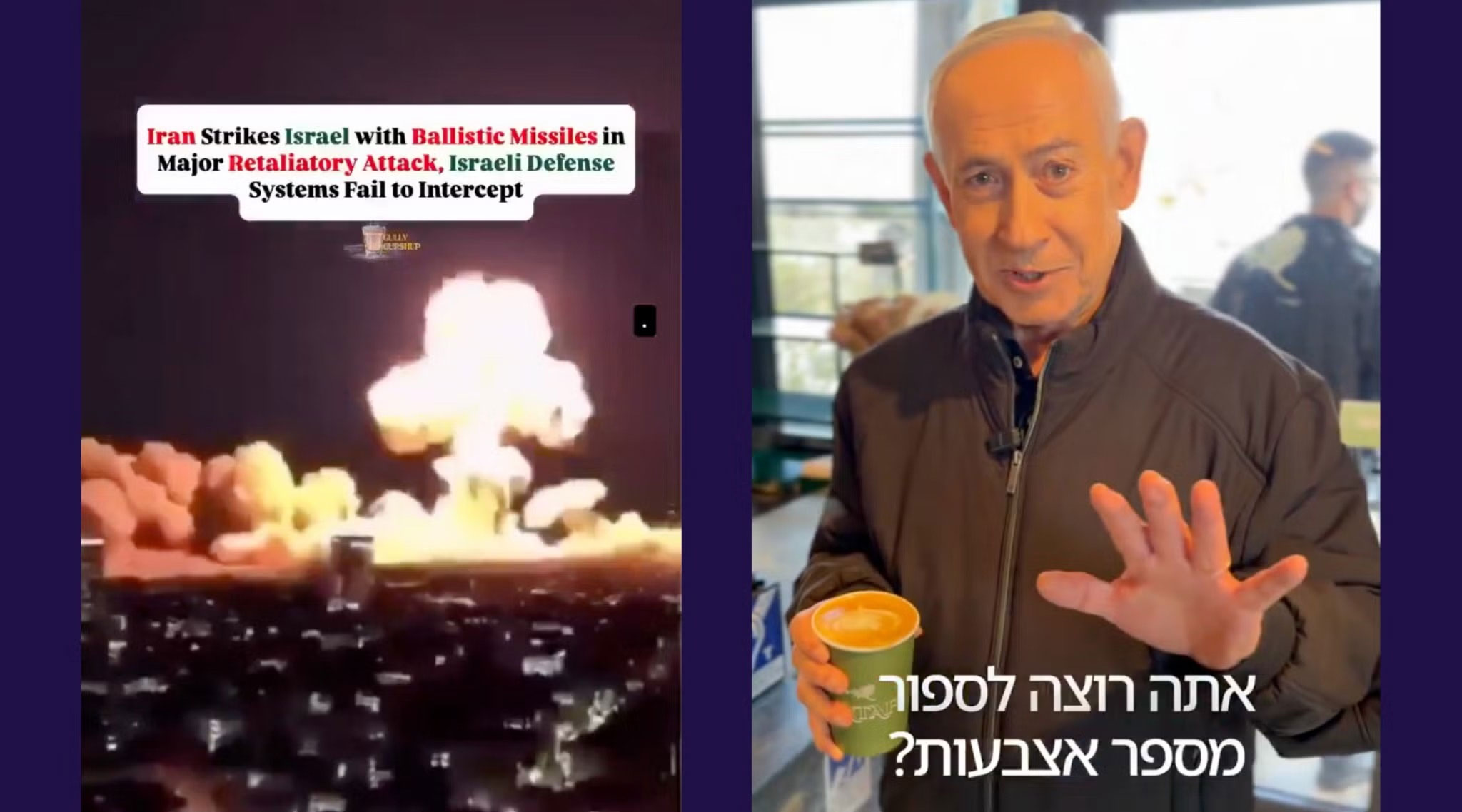 Is Netanyahu dead? Has Tel Aviv been flattened? AI videos are dominating the Iran war.
