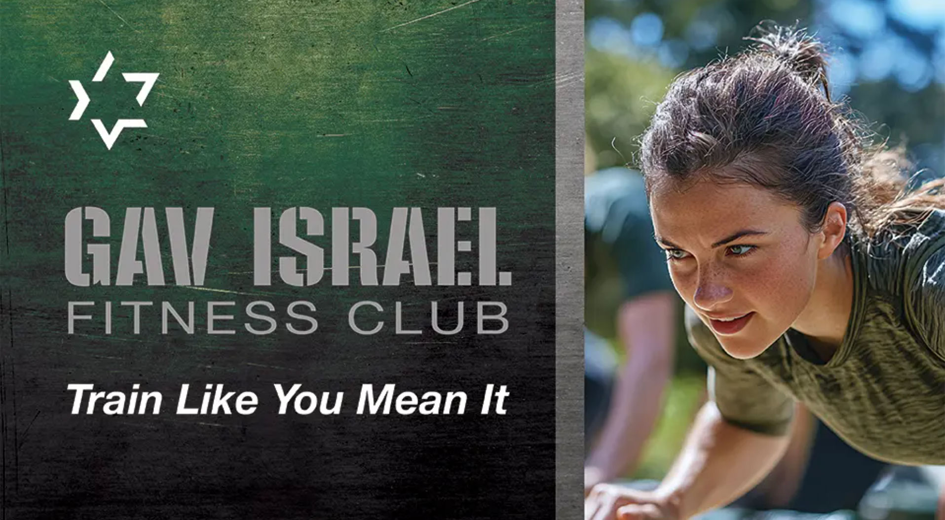 Gav Israel: Train Like You Mean It