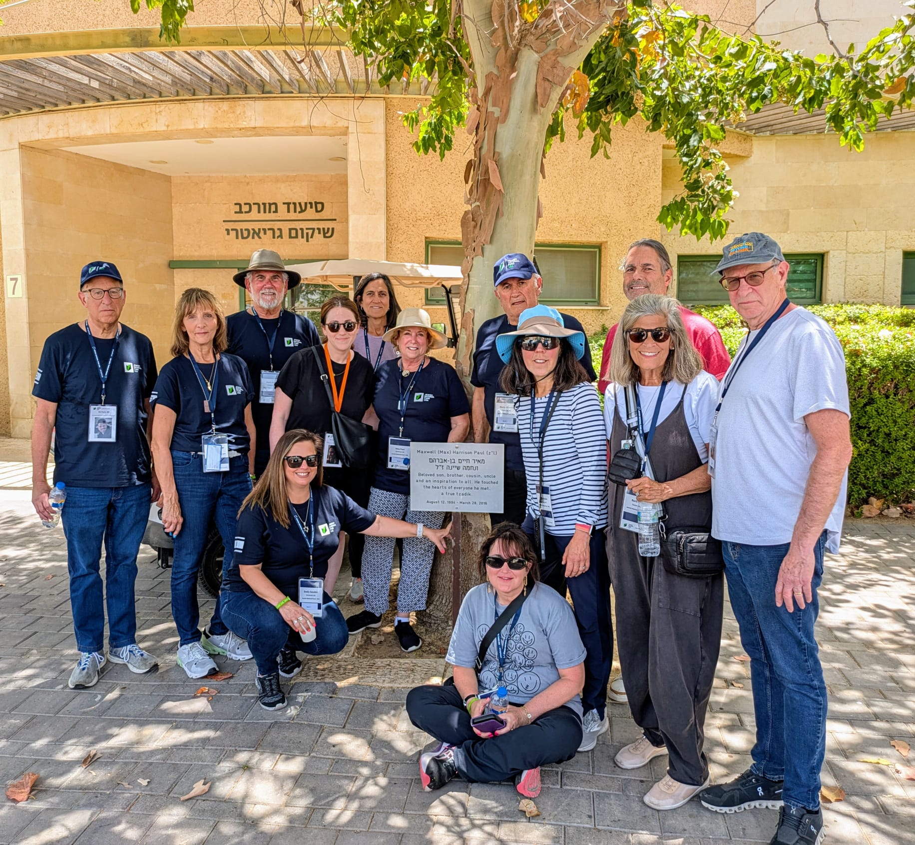 Courtesy of ADI NEGEV. A Cincinnati JNF-USA contingent at ADI Negev-Nahalat Eran visiting a tree that was planted in memory of Max Paul